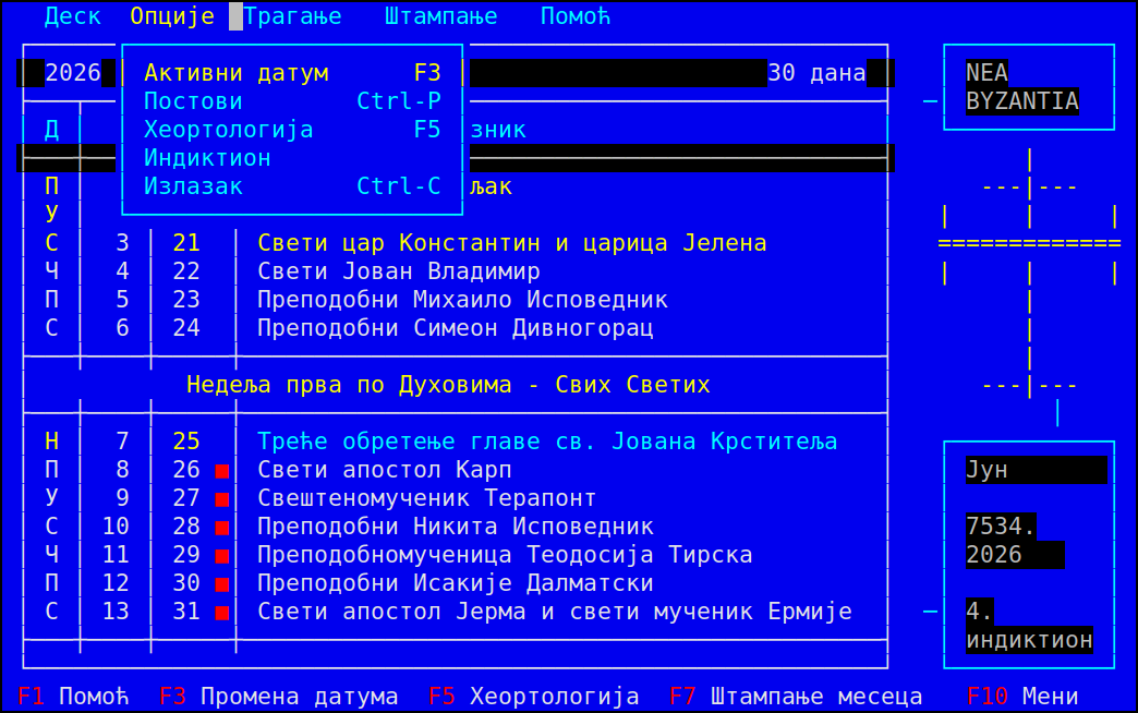 F10 Options drop-down menu